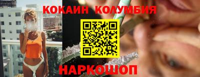 гашиш Мариинск