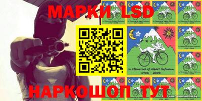трава Малоярославец