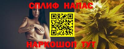 гашиш Мариинск