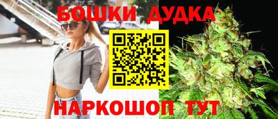 гашиш Мариинск