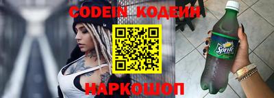 бутират Малгобек