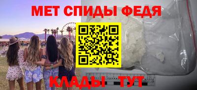 гашиш Мариинск