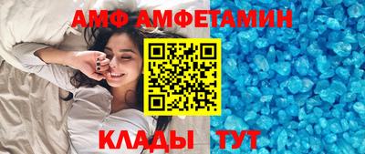 гашиш Мариинск