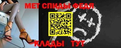 бутират Малгобек