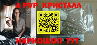 гашиш Мариинск