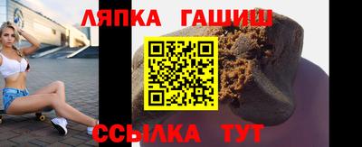 трава Малоярославец