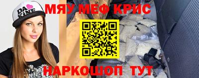 бутират Малгобек