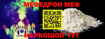 гашиш Мариинск