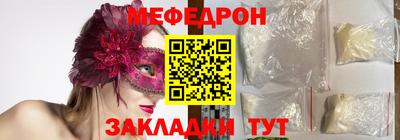гашиш Мариинск