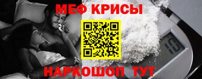 гашиш Мариинск