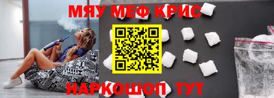 бутират Малгобек