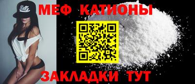 бутират Малгобек