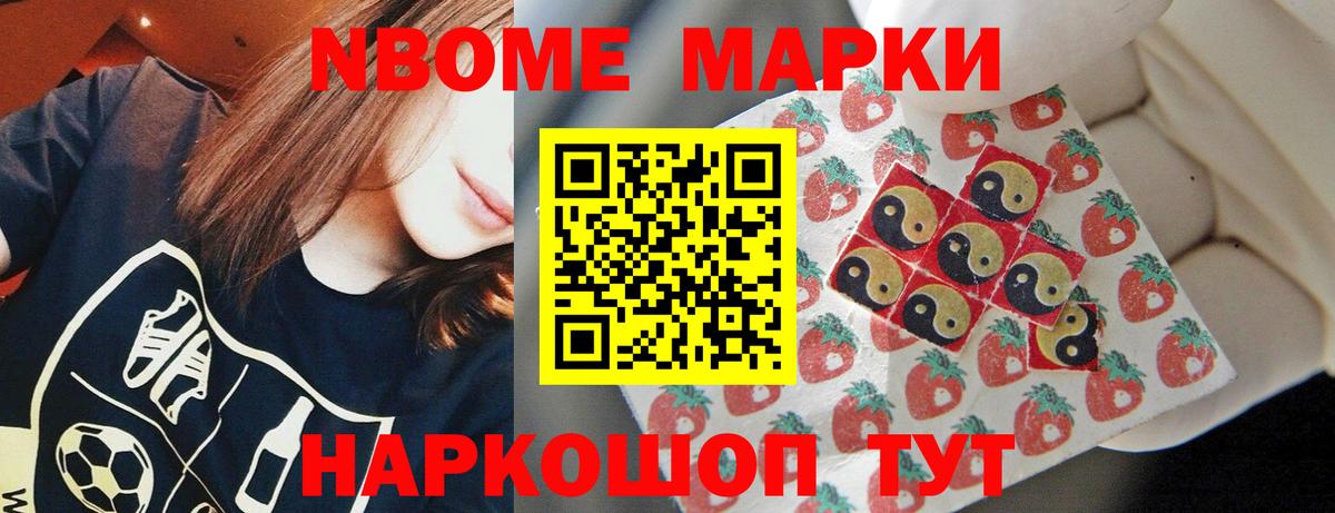 LSD-25 экстази кислота  Лсд 25 экстази  Еманжелинск  Вход с VPN 
